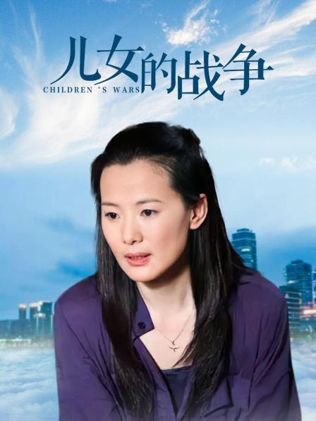 一坊美女前凸后翘一多房大绣20200814